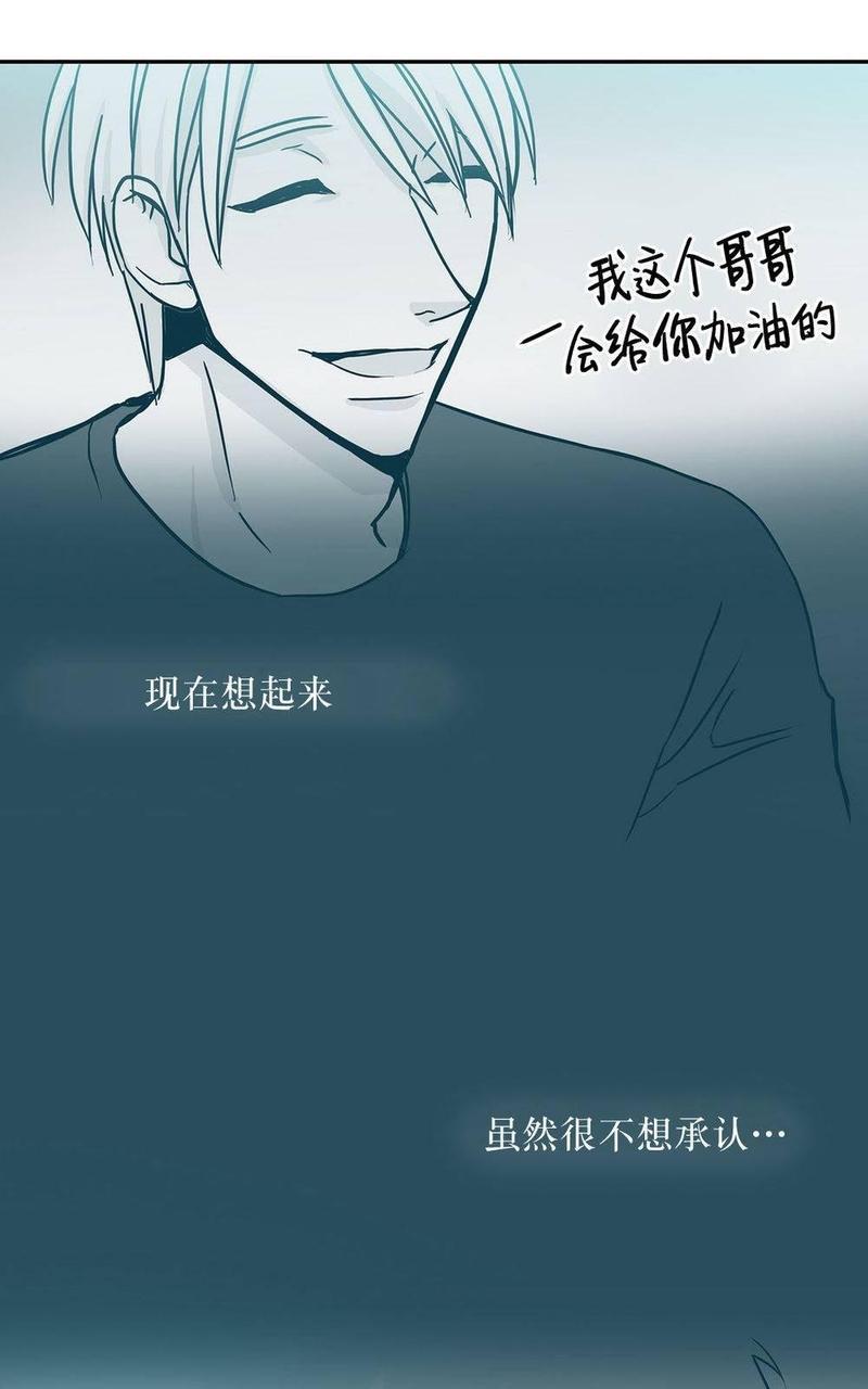 属于你的30天[耽美]韩漫全集-第24话无删减无遮挡章节图片 