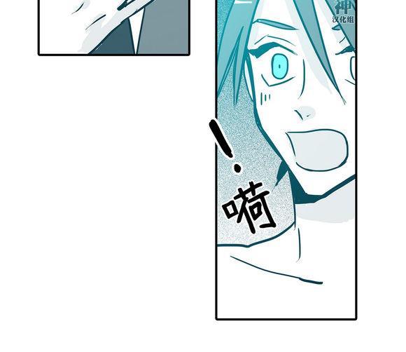 属于你的30天[耽美]韩漫全集-第27话无删减无遮挡章节图片 