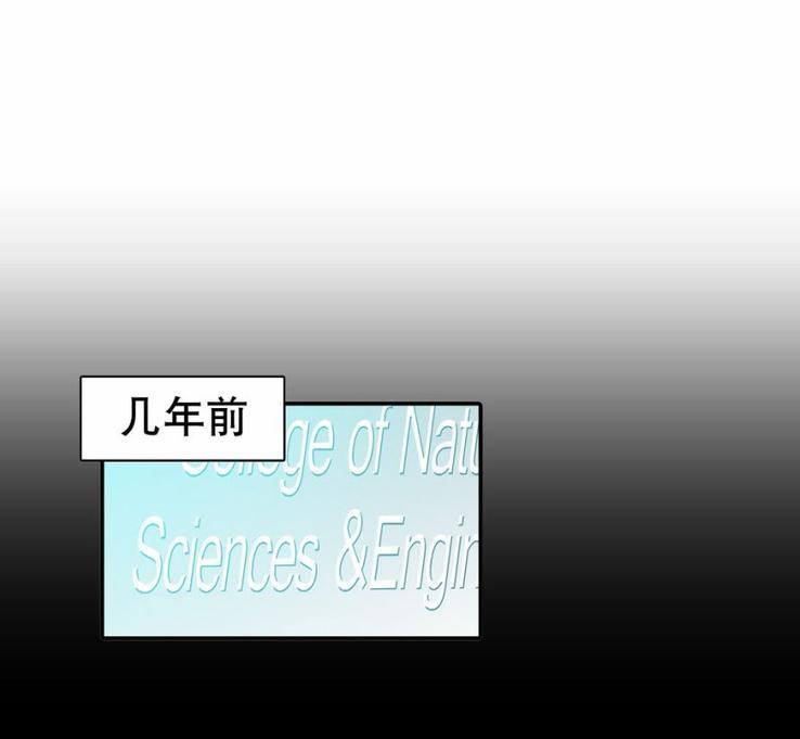 属于你的30天[耽美]韩漫全集-第28话无删减无遮挡章节图片 