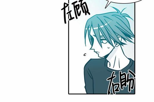 属于你的30天[耽美]韩漫全集-第29话无删减无遮挡章节图片 