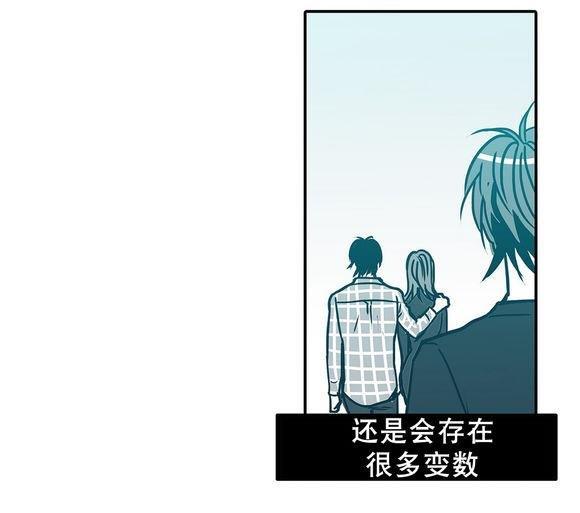 属于你的30天[耽美]韩漫全集-第30话无删减无遮挡章节图片 
