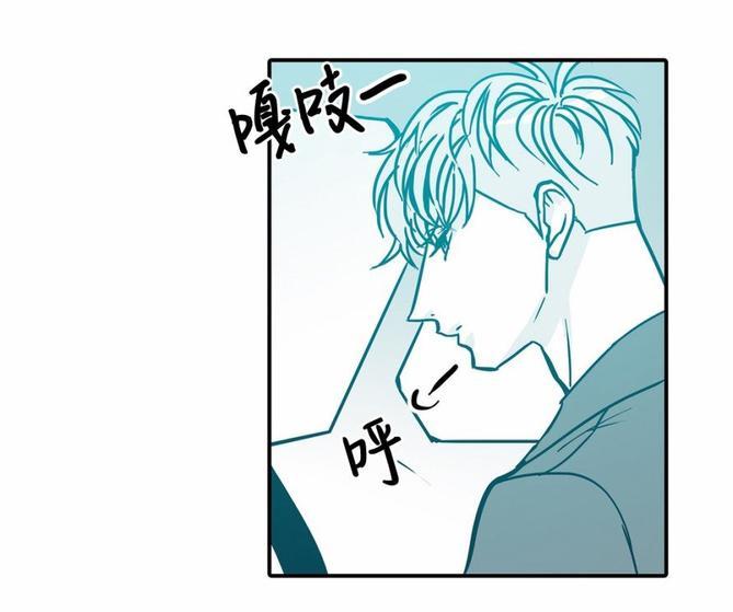 属于你的30天[耽美]韩漫全集-第32话无删减无遮挡章节图片 