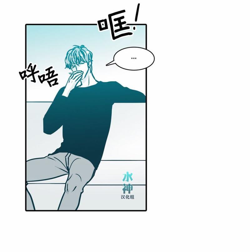 属于你的30天[耽美]韩漫全集-第35话无删减无遮挡章节图片 