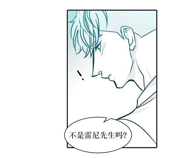 属于你的30天[耽美]韩漫全集-第36话无删减无遮挡章节图片 