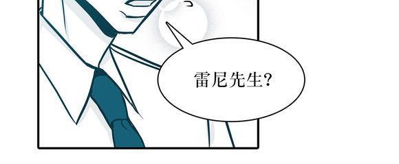 属于你的30天[耽美]韩漫全集-第36话无删减无遮挡章节图片 