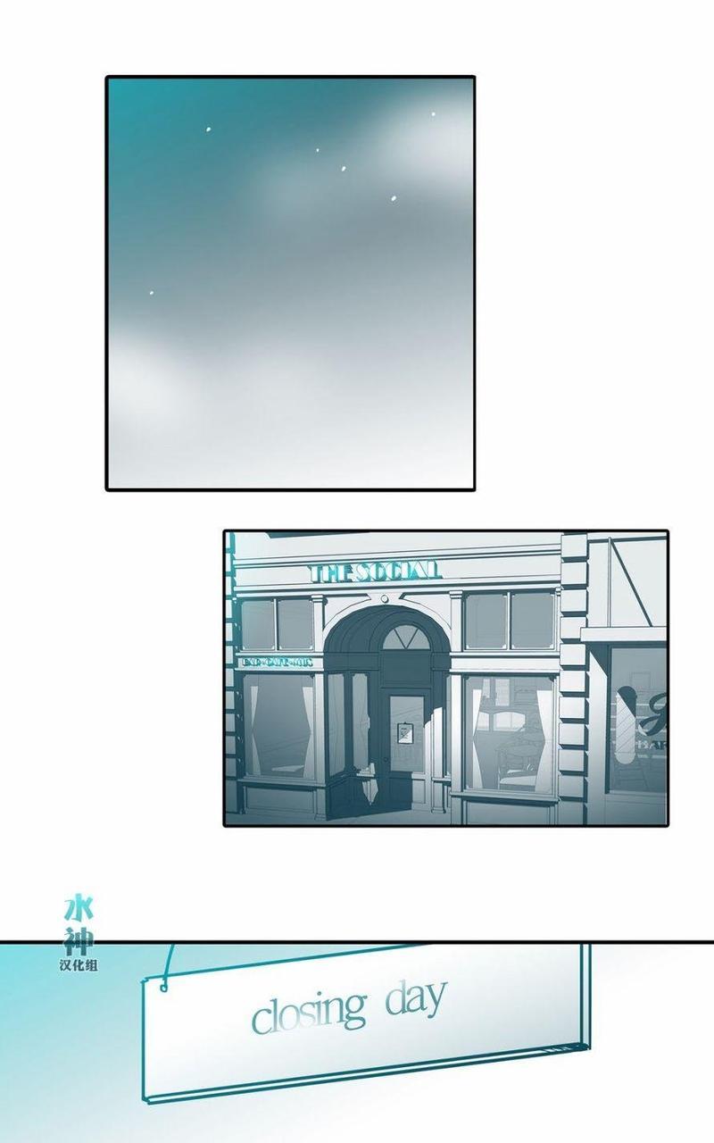 属于你的30天[耽美]韩漫全集-第37话无删减无遮挡章节图片 