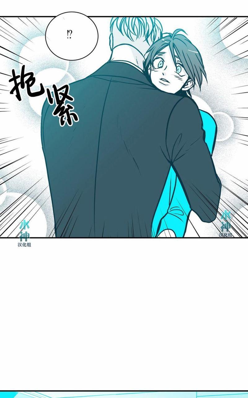 属于你的30天[耽美]韩漫全集-第38话无删减无遮挡章节图片 
