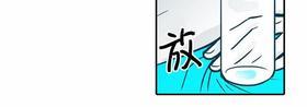 属于你的30天[耽美]韩漫全集-第38话无删减无遮挡章节图片 