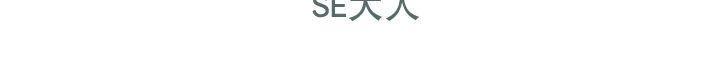 属于你的30天[耽美]韩漫全集-第38.5话无删减无遮挡章节图片 
