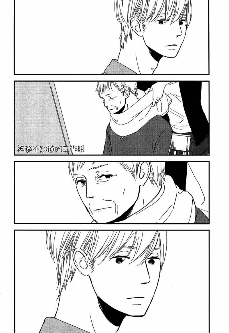 INTHEAPARTMENT[耽美]韩漫全集-第3话无删减无遮挡章节图片 