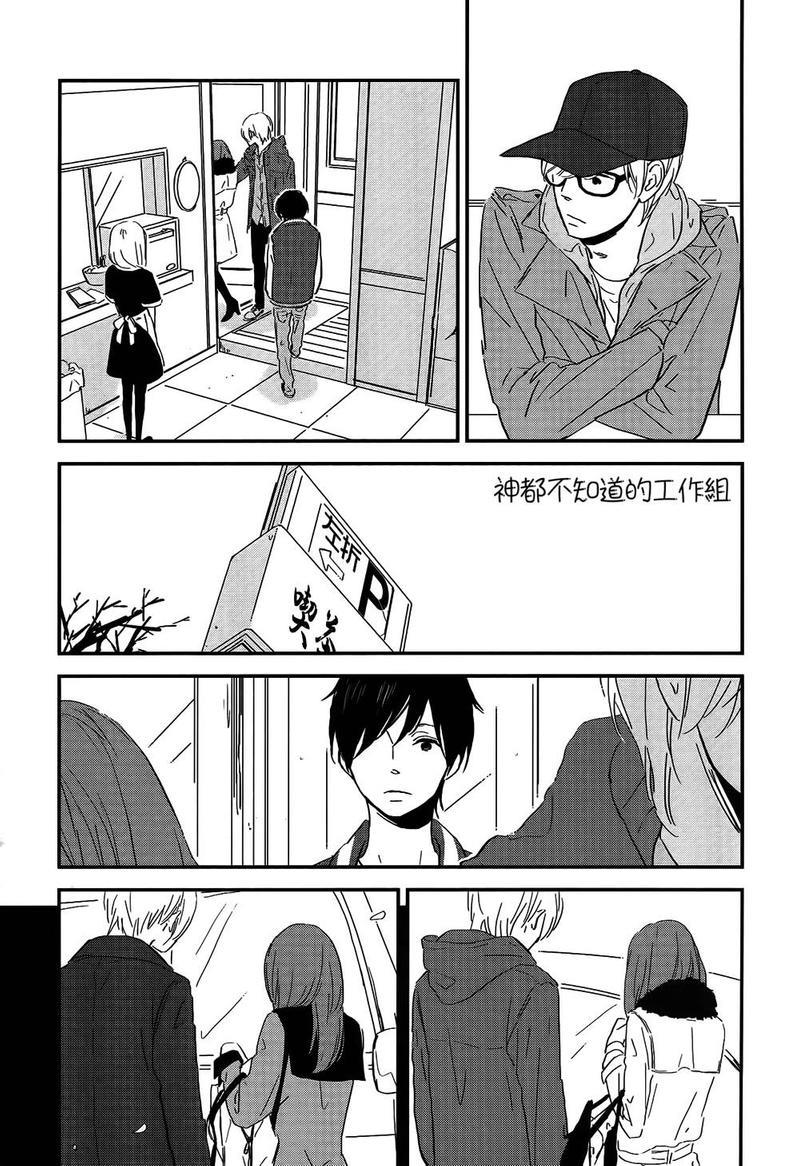 INTHEAPARTMENT[耽美]韩漫全集-第6话无删减无遮挡章节图片 
