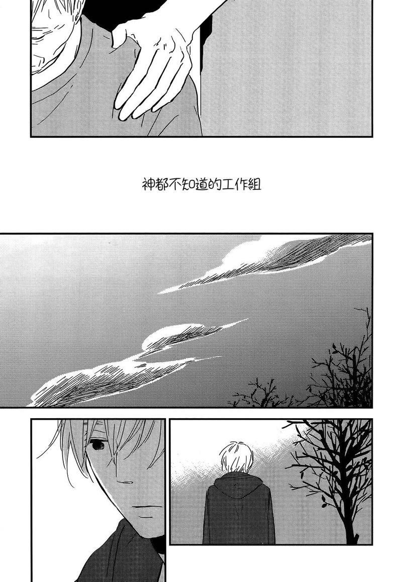 INTHEAPARTMENT[耽美]韩漫全集-第6话无删减无遮挡章节图片 