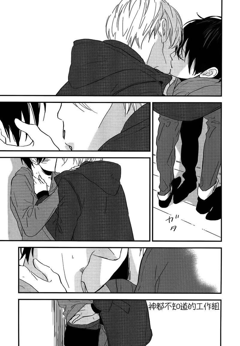 INTHEAPARTMENT[耽美]韩漫全集-第6话无删减无遮挡章节图片 
