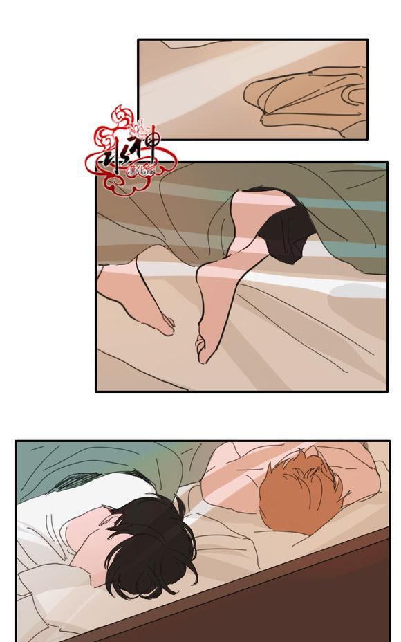 可疑的配方[耽美]韩漫全集-第20话无删减无遮挡章节图片 