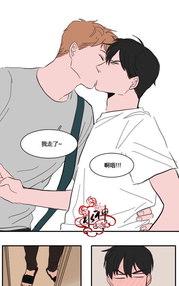 可疑的配方[耽美]韩漫全集-第20话无删减无遮挡章节图片 