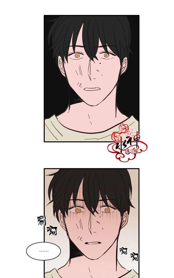 可疑的配方[耽美]韩漫全集-第25-27话无删减无遮挡章节图片 
