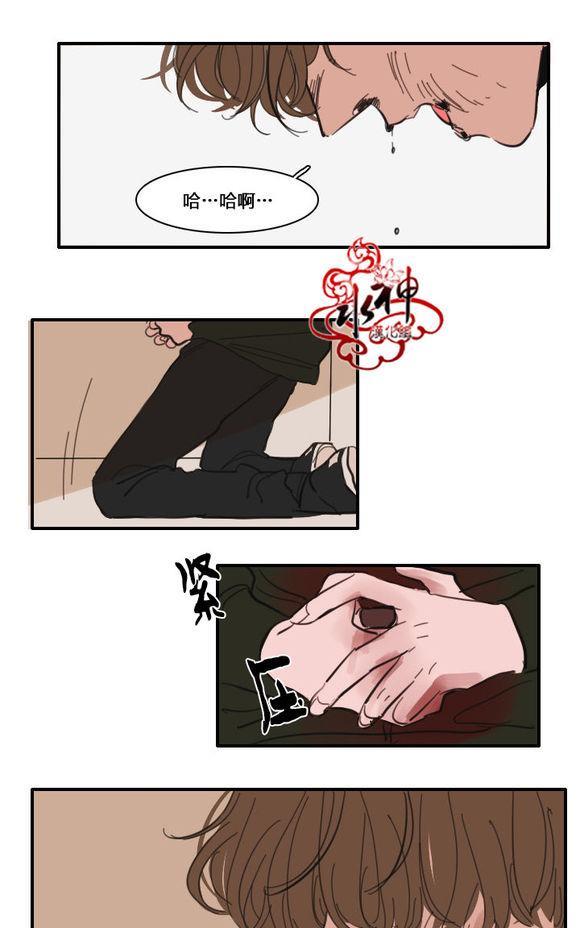 可疑的配方[耽美]韩漫全集-第25-27话无删减无遮挡章节图片 