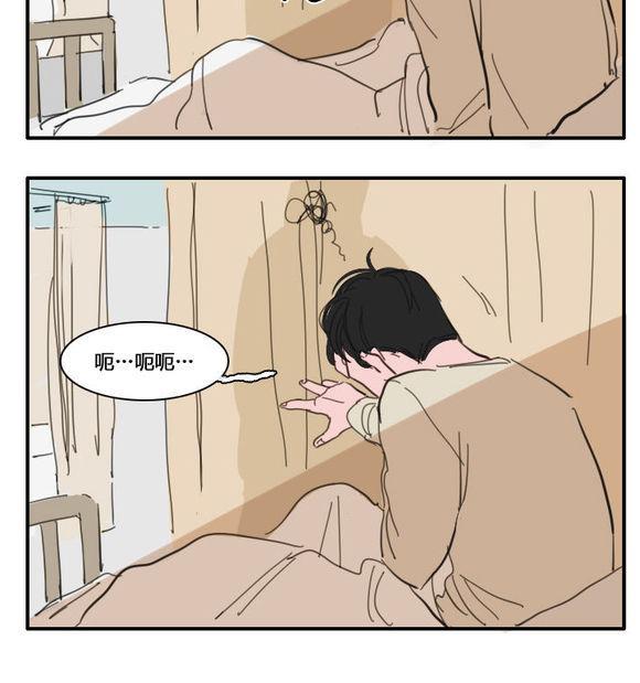 可疑的配方[耽美]韩漫全集-第25-27话无删减无遮挡章节图片 