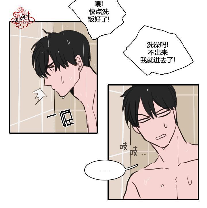 可疑的配方[耽美]韩漫全集-第28话无删减无遮挡章节图片 