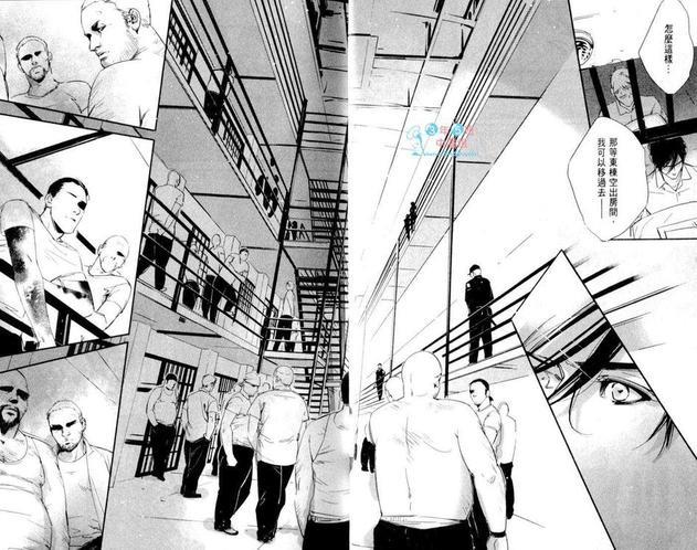 DEADLOCK诱惑的枷锁[耽美]韩漫全集-第1卷无删减无遮挡章节图片 