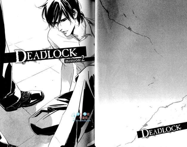 DEADLOCK诱惑的枷锁[耽美]韩漫全集-第1卷无删减无遮挡章节图片 