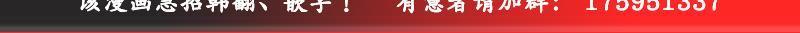 坎辛风[耽美]韩漫全集-第1话无删减无遮挡章节图片 