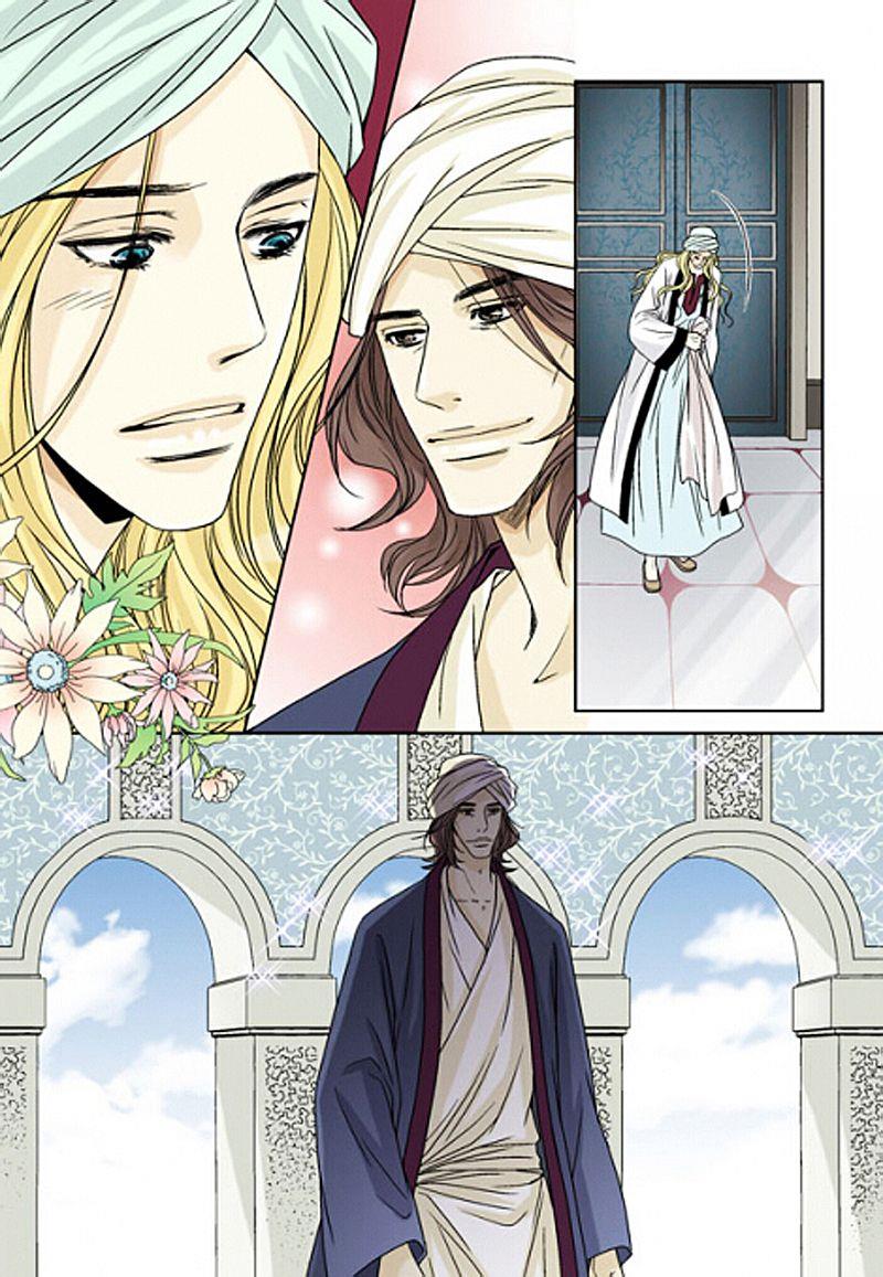 坎辛风[耽美]韩漫全集-第11话无删减无遮挡章节图片 