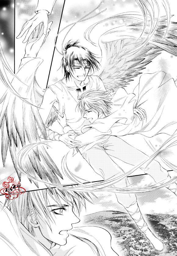 NEXIO[耽美]韩漫全集-第33话无删减无遮挡章节图片 
