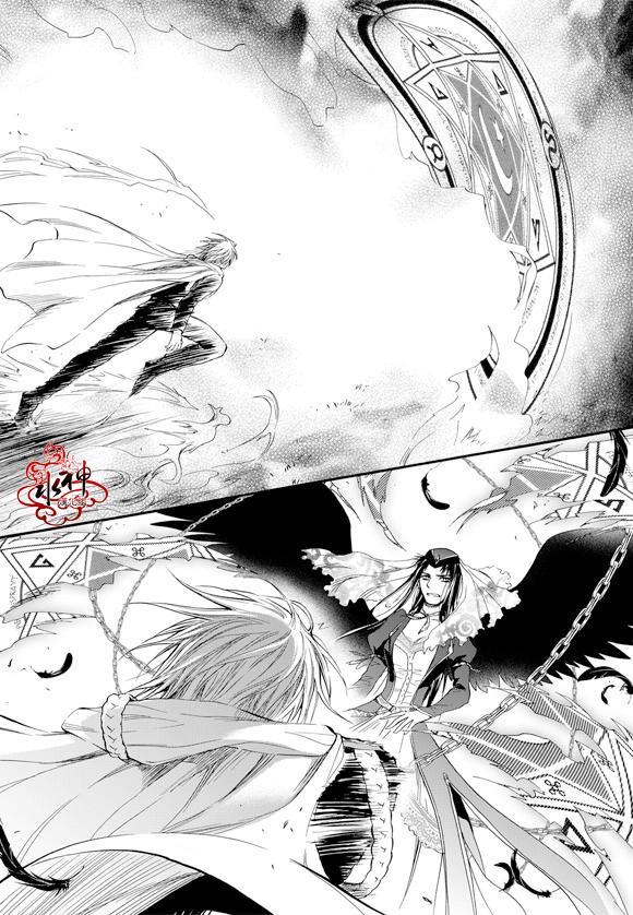 NEXIO[耽美]韩漫全集-第43话无删减无遮挡章节图片 