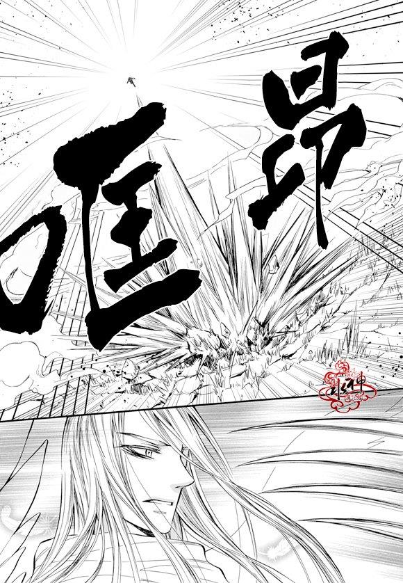 NEXIO[耽美]韩漫全集-第53话无删减无遮挡章节图片 