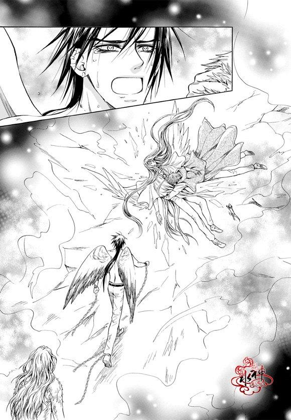 NEXIO[耽美]韩漫全集-第59话无删减无遮挡章节图片 