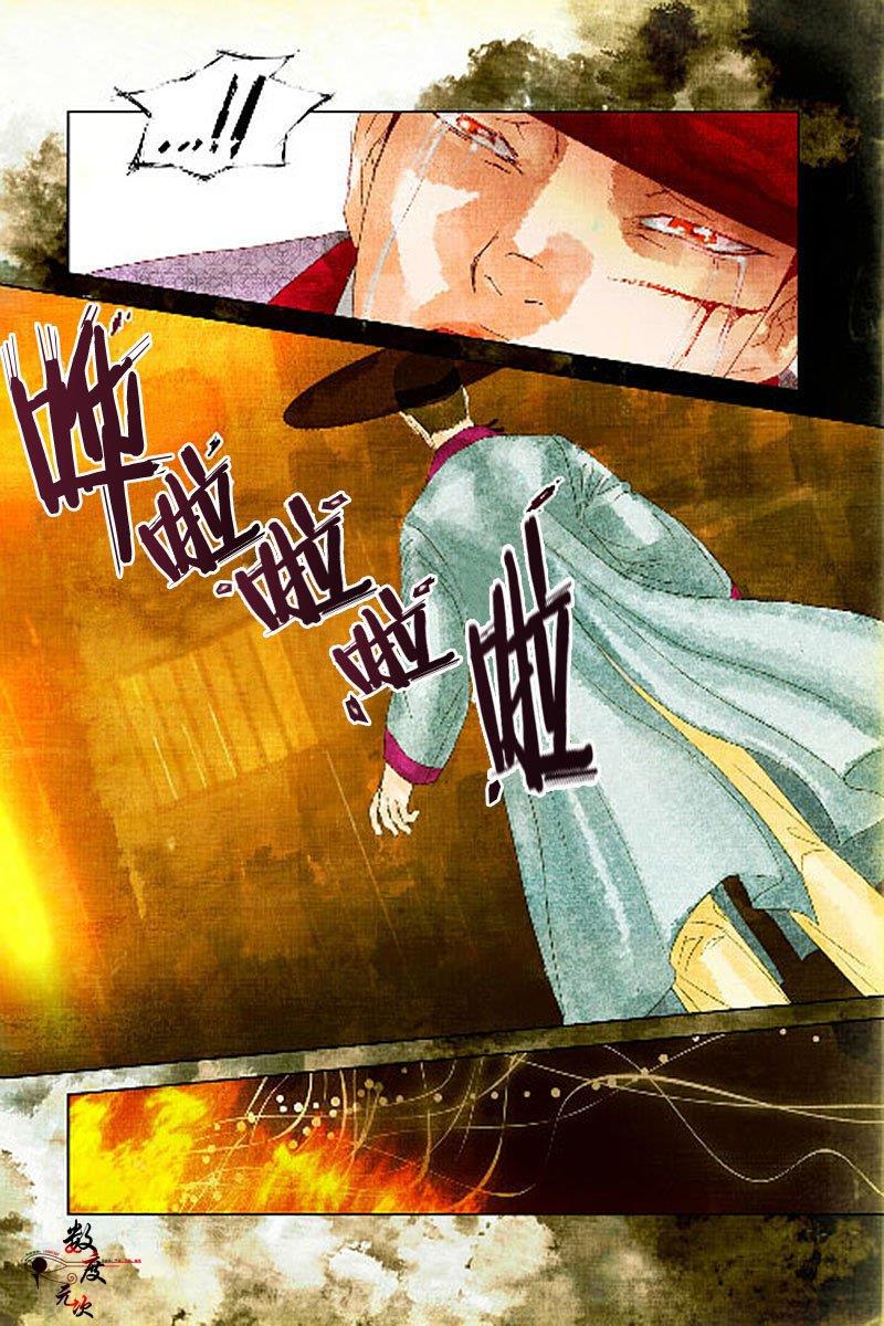 烟雨[耽美]韩漫全集-第10话无删减无遮挡章节图片 