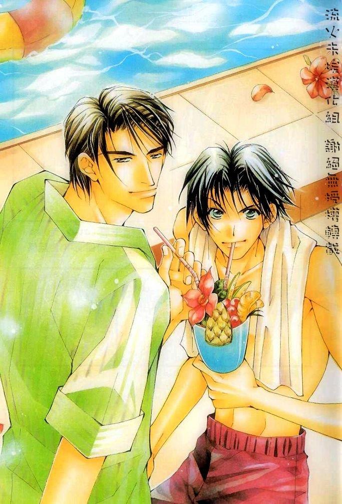 美丽的野兽们[耽美]韩漫全集-第1卷无删减无遮挡章节图片 