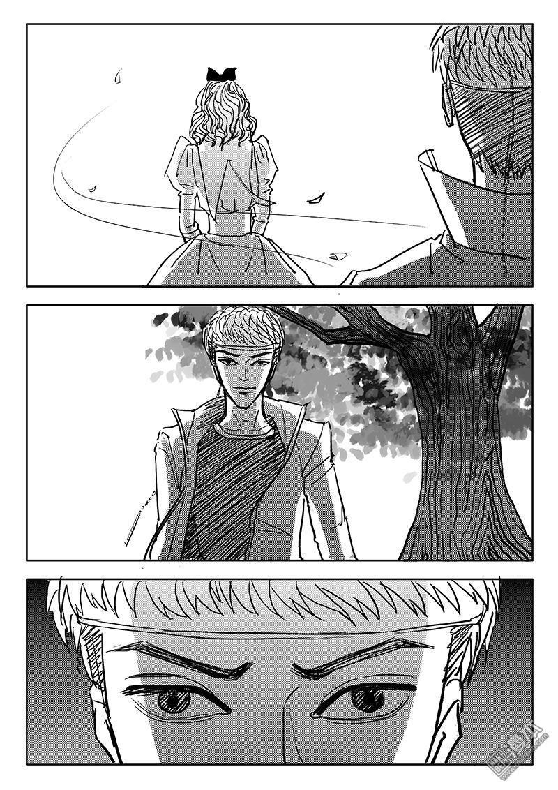 魔灵大帝[耽美]韩漫全集-第4回无删减无遮挡章节图片 