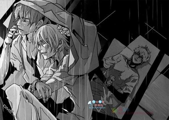 咎狗之血[耽美]韩漫全集-第9卷无删减无遮挡章节图片 