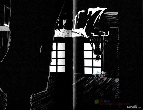 咎狗之血[耽美]韩漫全集-第9卷无删减无遮挡章节图片 