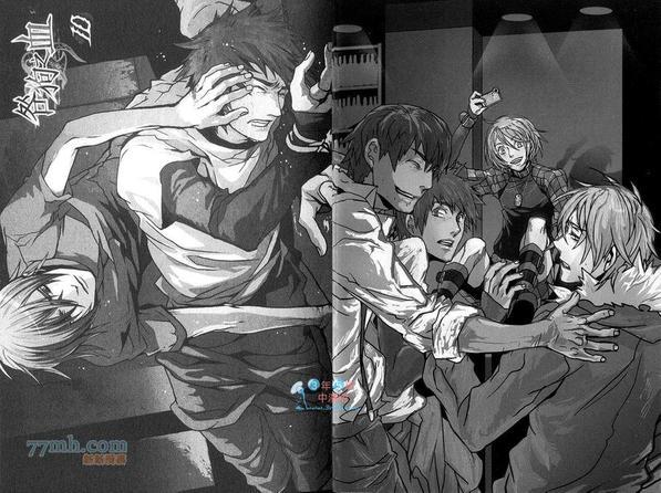 咎狗之血[耽美]韩漫全集-第10卷无删减无遮挡章节图片 