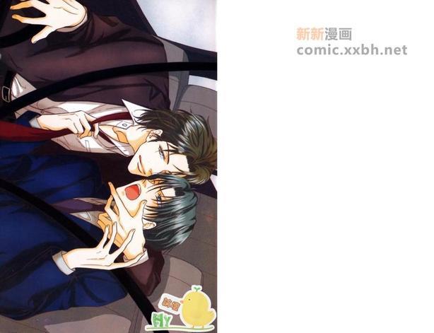 教室的暴君[耽美]韩漫全集-第1卷无删减无遮挡章节图片 