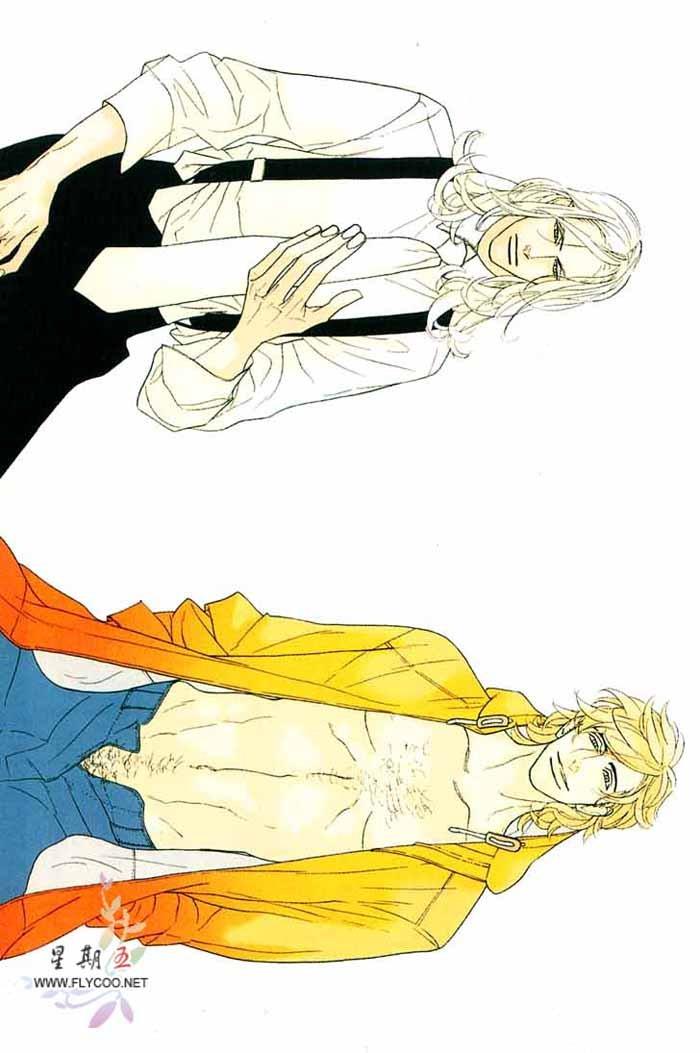 狂野情人[耽美]韩漫全集-第4卷无删减无遮挡章节图片 