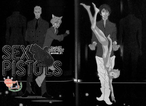 狂野情人[耽美]韩漫全集-第6卷无删减无遮挡章节图片 