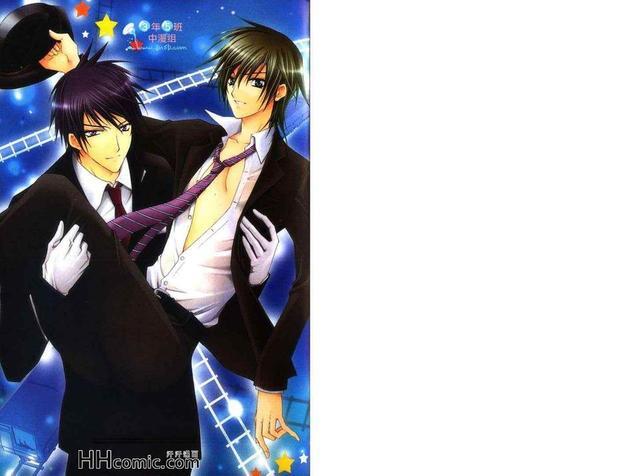少爷的S情人[耽美]韩漫全集-第1卷无删减无遮挡章节图片 