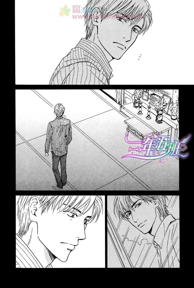 不知花开否[耽美]韩漫全集-第25话无删减无遮挡章节图片 