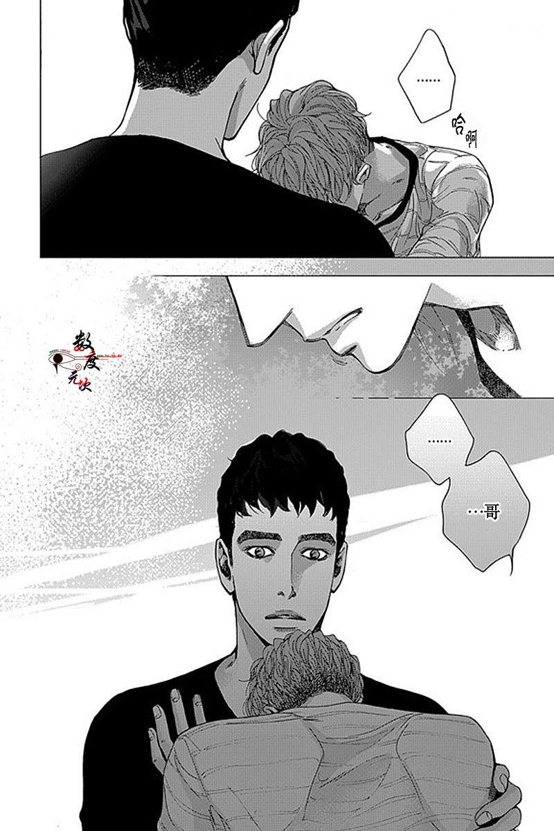 忧蓝之空[耽美]韩漫全集-第6话无删减无遮挡章节图片 