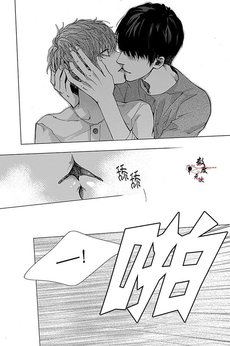 忧蓝之空[耽美]韩漫全集-第8话无删减无遮挡章节图片 