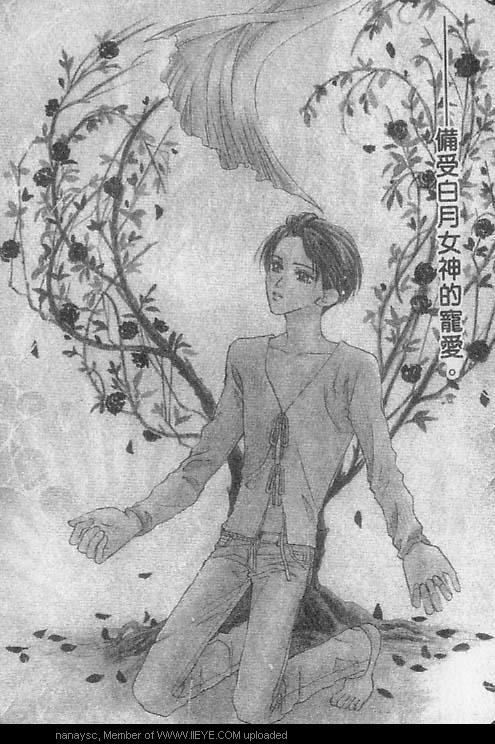 白月的女神[耽美]韩漫全集-第5卷无删减无遮挡章节图片 