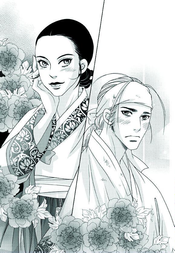东贤先生传[耽美]韩漫全集-第13话无删减无遮挡章节图片 