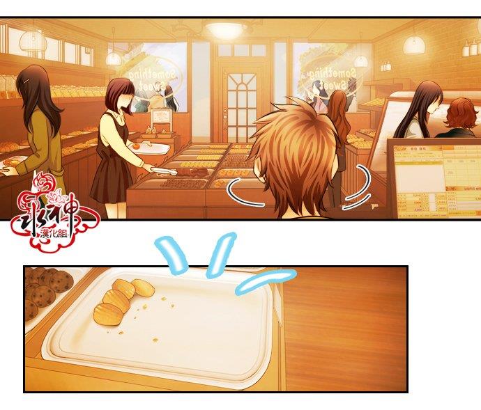 SomethingSweet[耽美]韩漫全集-第1话无删减无遮挡章节图片 