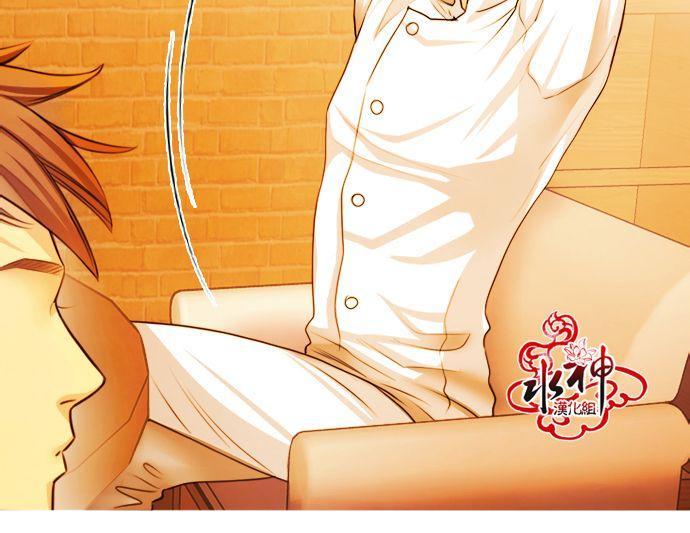 SomethingSweet[耽美]韩漫全集-第1话无删减无遮挡章节图片 
