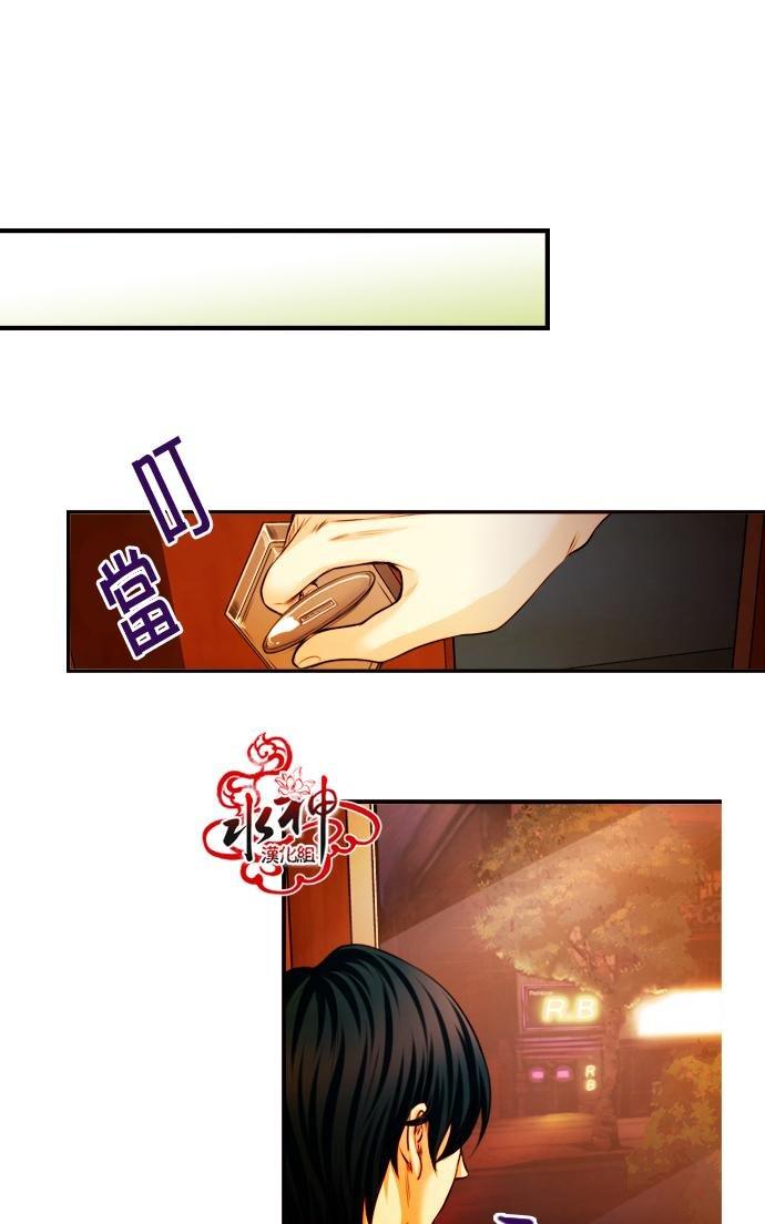 SomethingSweet[耽美]韩漫全集-第2话无删减无遮挡章节图片 