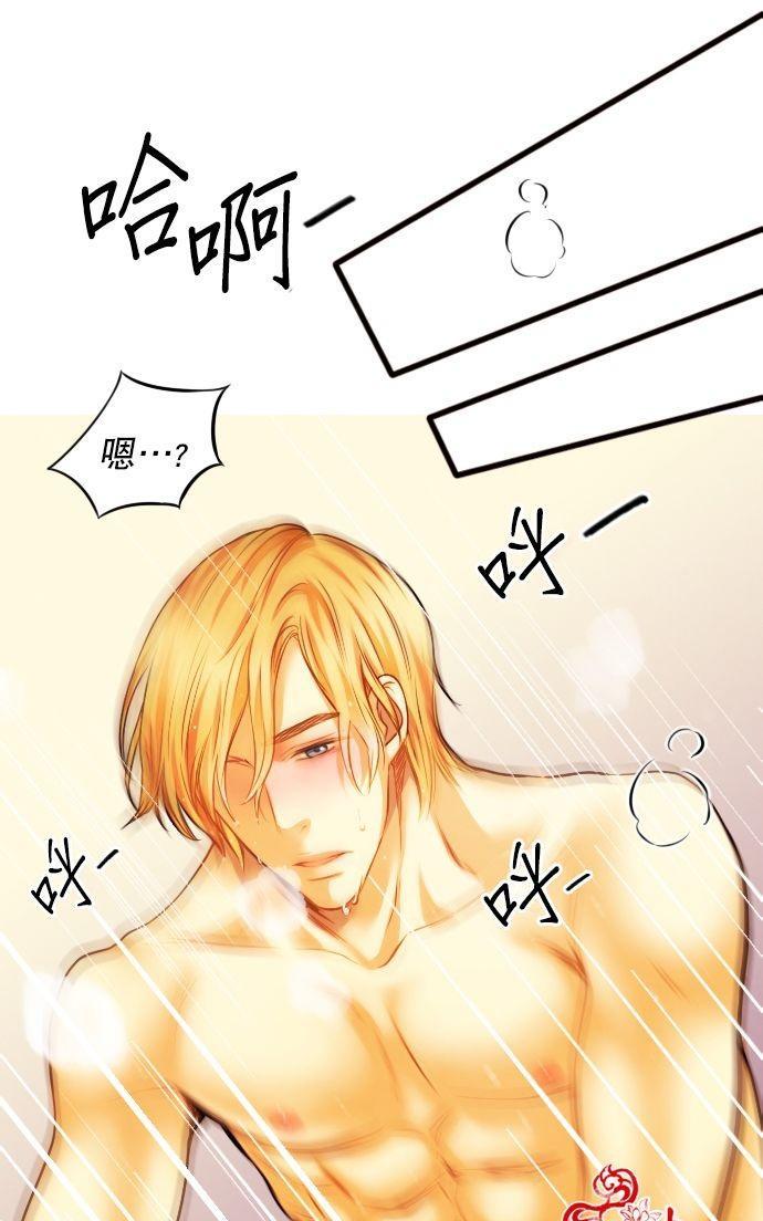 SomethingSweet[耽美]韩漫全集-第3话无删减无遮挡章节图片 